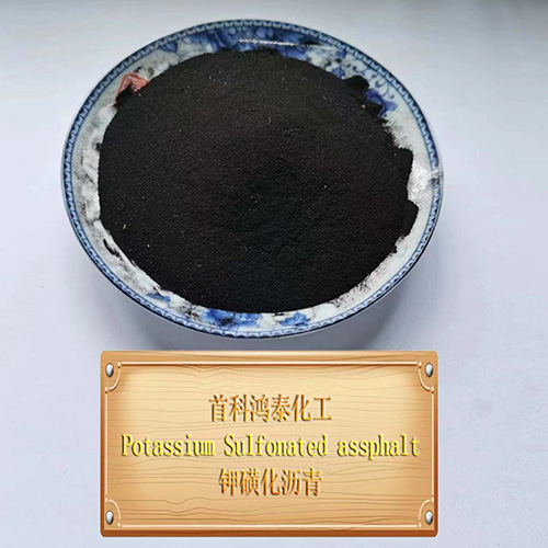 安徽Potassium sulfonated asphalt