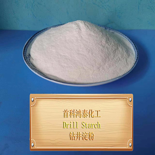 安徽Drilling starch