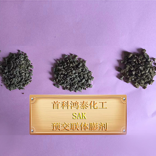 安徽预交联体膨剂